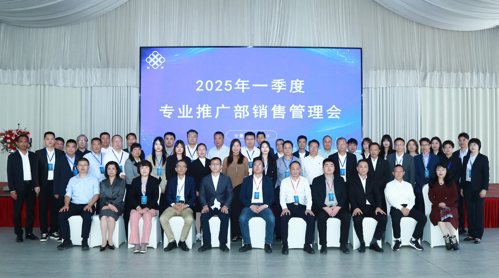 7Q7A9282.JPG 7Q7A9282.JPG