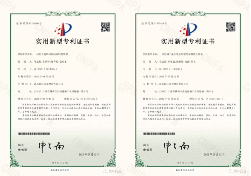 微信图片_20220909163009.png 微信图片_20220909163009.png